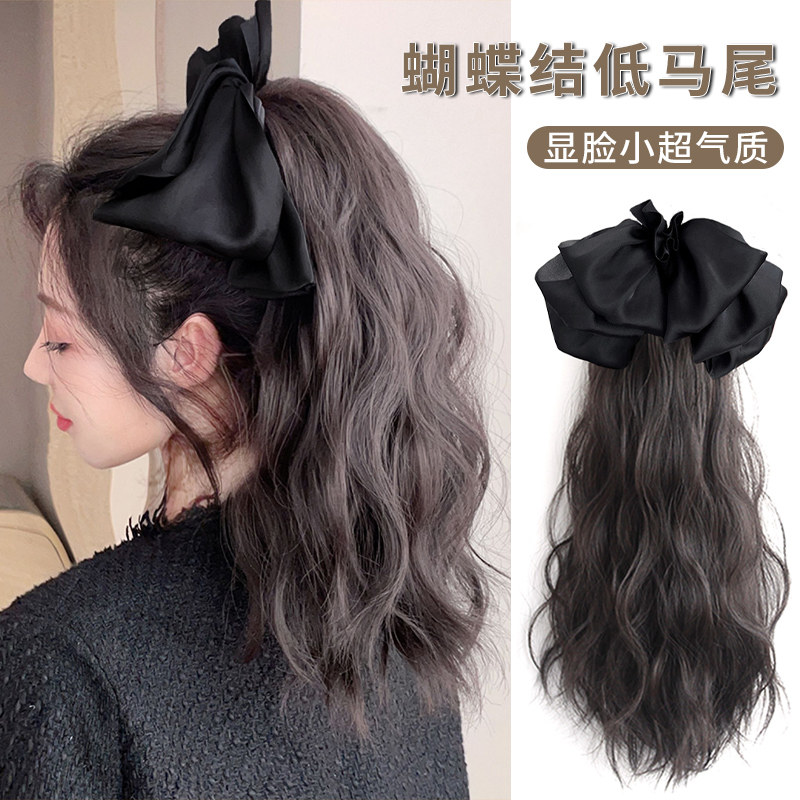 速发马尾假发蝴蝶结抓夹高马尾辫子长卷发自然云朵水波纹假马尾