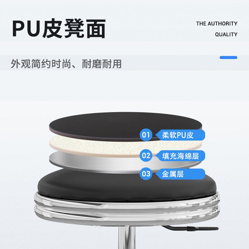 速发吧台椅酒吧椅子凳子旋转吧椅靠背家用高脚凳圆凳收银前台转椅