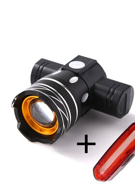 速发自灯车T6前聚行焦前照灯充电度可旋转骑行灯