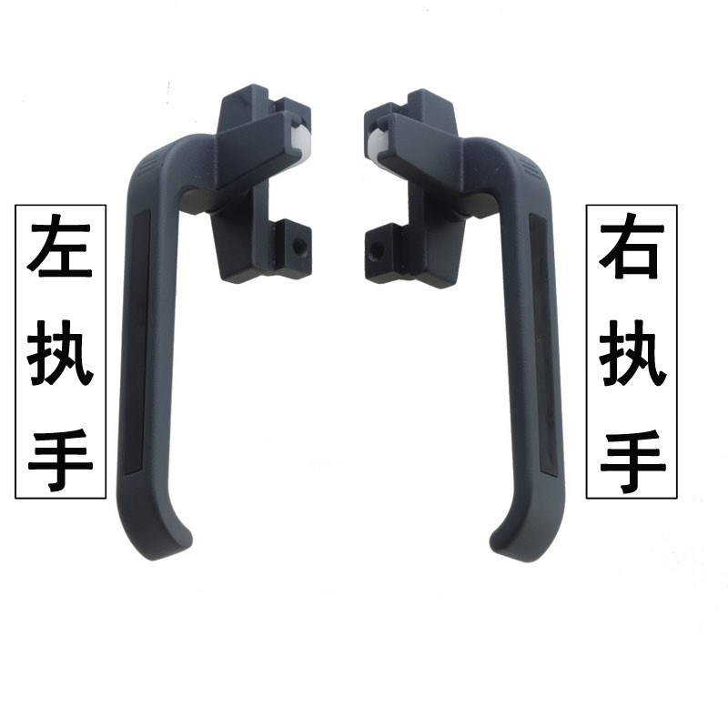 速发手把开门8型门窗把手塑钢窗玻璃门窗户室内推拉窗锁平开窗