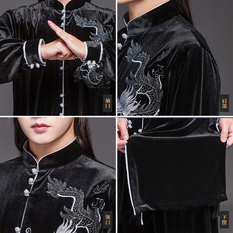 速发太极服男秋冬新款刺绣南韩绒太极拳练功服中国风武术表