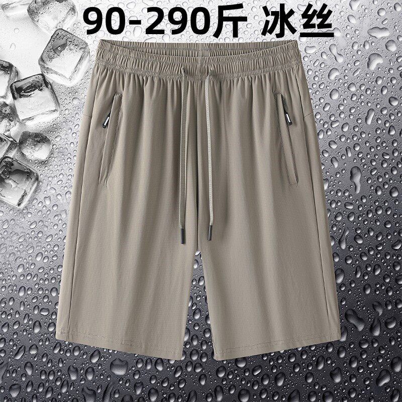 速发休闲短裤子士干大码夏季胖男超薄宽松速特外穿五分裤