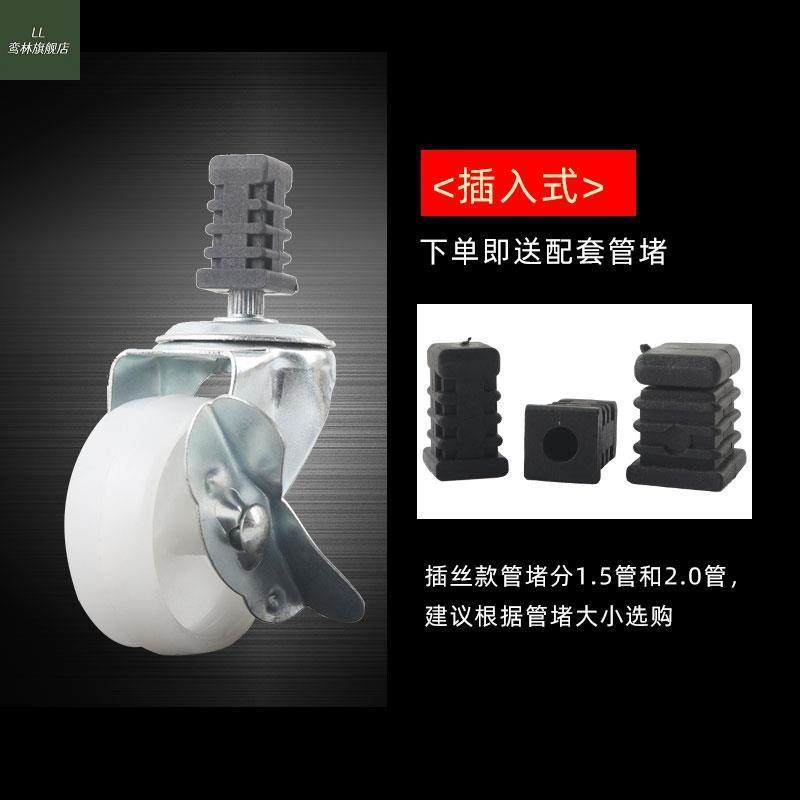 速发向轮子狗笼配件猫笼轮子子丝轮子插孔带轮刹车轮螺树脂轮子