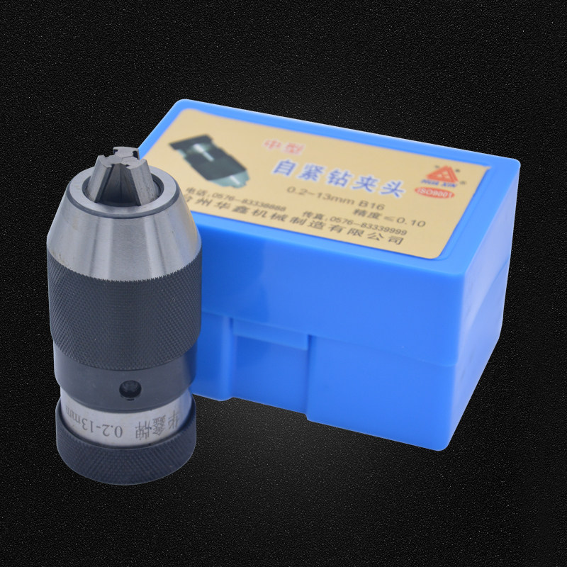 速发鑫牌车床台钻自紧钻夹头/.2-10/0.2-1/0.2-6105-20mm图片
