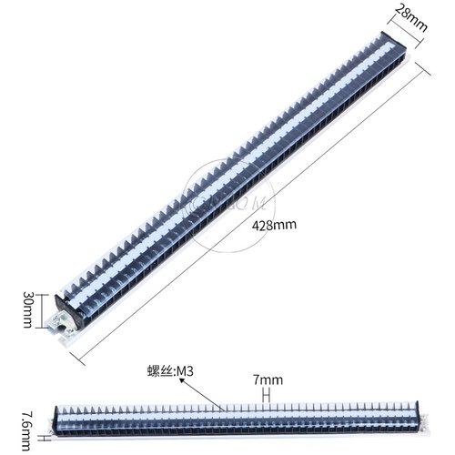 速发TD1550TD(AZ1)15A/50P接线端子排 接线板 接线柱