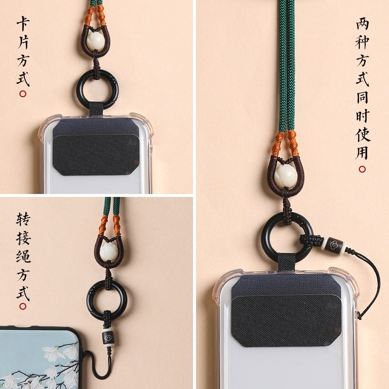 速发手机挂绳挂脖斜挎可背伸缩可调节防丢能手机壳链绳子结实长款