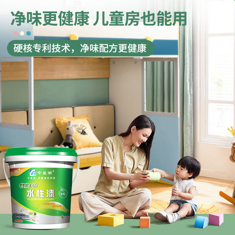 速发高档透性木器漆家具翻新刷t门改色家用衣柜橱环保自木无味水