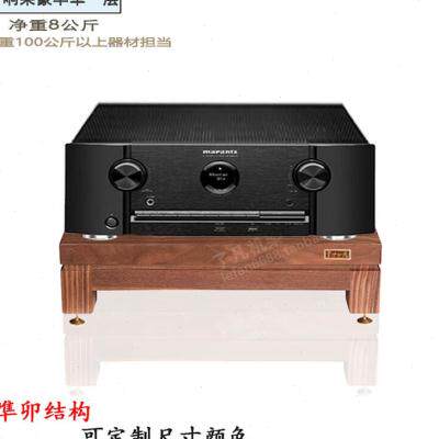 速发架功放架极点豪华一层功放柜实木功放机柜柜机架 胡