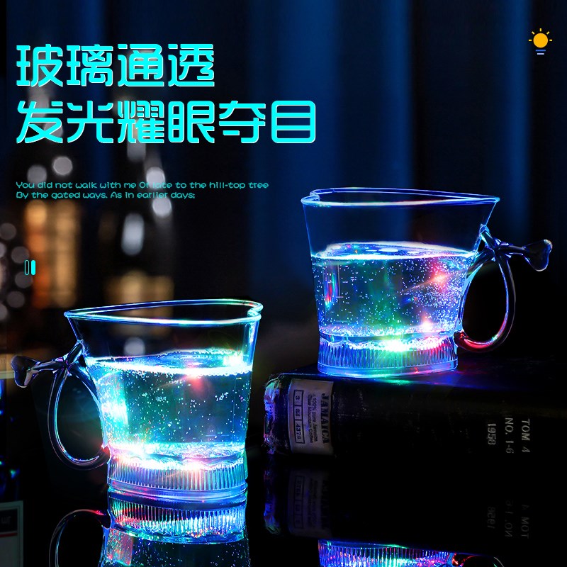 速发发光杯子遇水会闪光水杯七彩变色倒水喝感应会亮灯光不喝完灯
