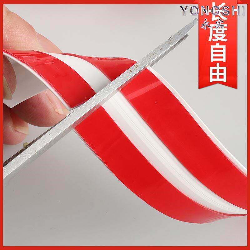 速发自粘u型铁板包边封边条不锈钢铁皮片手护边硅胶玻璃装饰边条