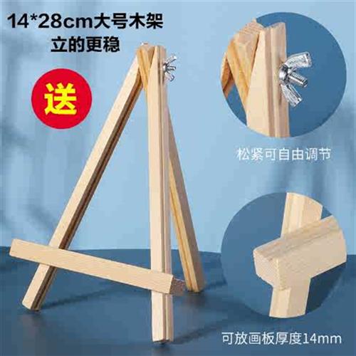 速发送木架多款图案可选签到处台卡婚礼婚庆席位卡会议桌动活号牌