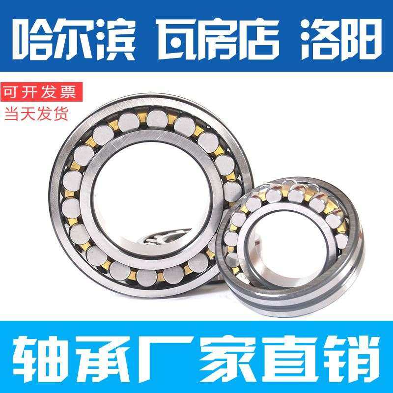 速发带合线轨灰斗压菱形工地平面轴承高速光轴锌座金手推车车力箱