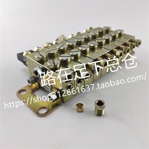 速发JPQ1型片式递进式分配器一进18出油脂稀油分油器润滑油泵专用