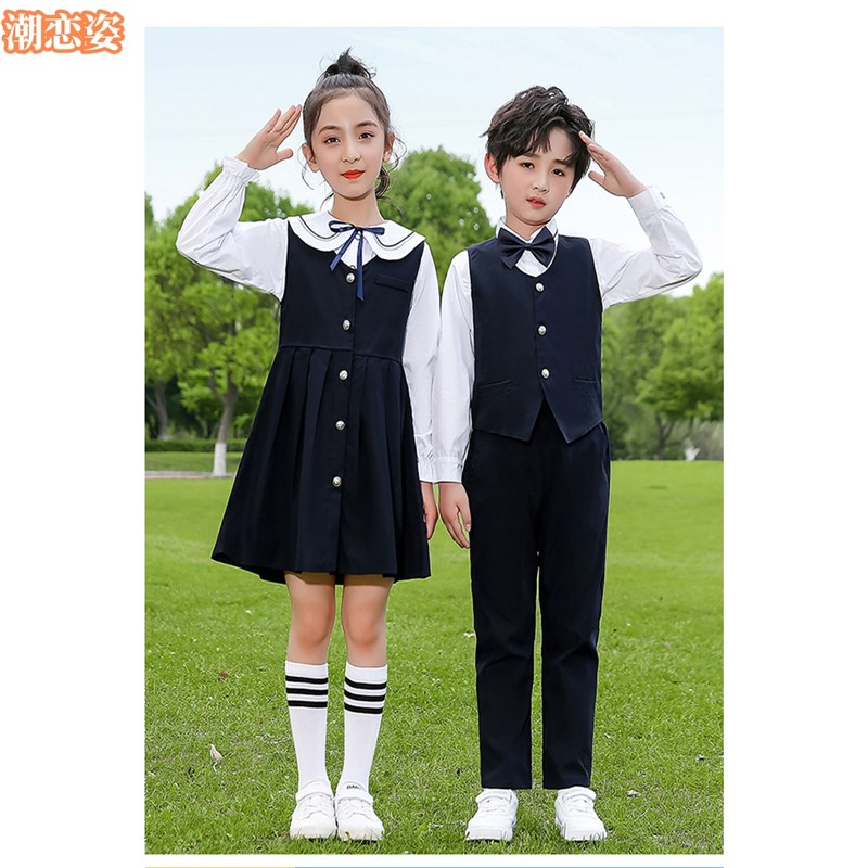 速发儿童校服中小学生马甲套装男童幼儿园园服合唱演出服学院风