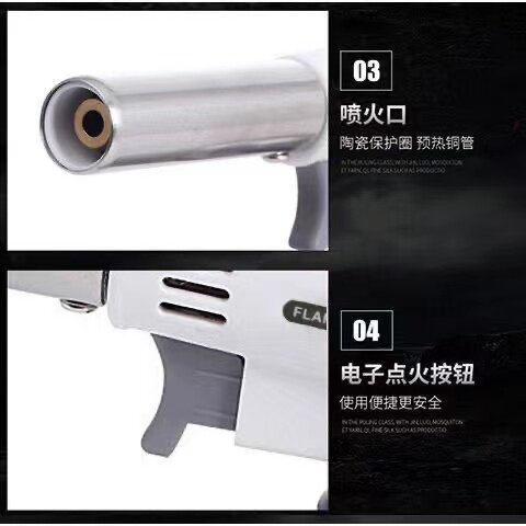 速发火枪烧猪毛烘焙喷火枪焊接家用点火器烧烤猪毛高温小焊抢火枪