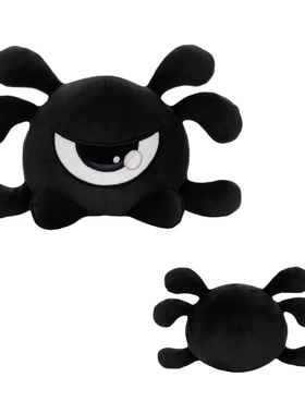 跨境新品Animal Jam Classic 宠物幻影 Pet Phantom毛绒公仔玩偶
