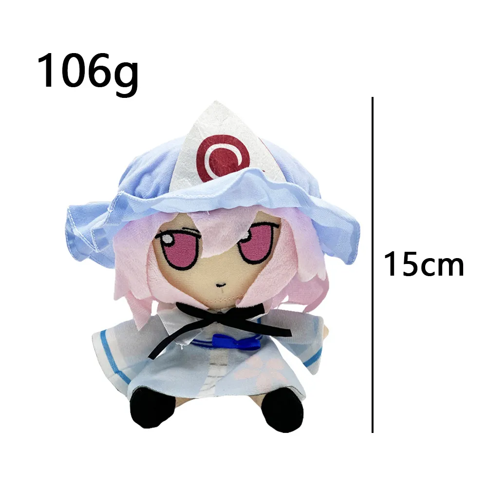 东方project玩偶周边博丽灵梦布偶古明地觉touhou公仔工厂直供