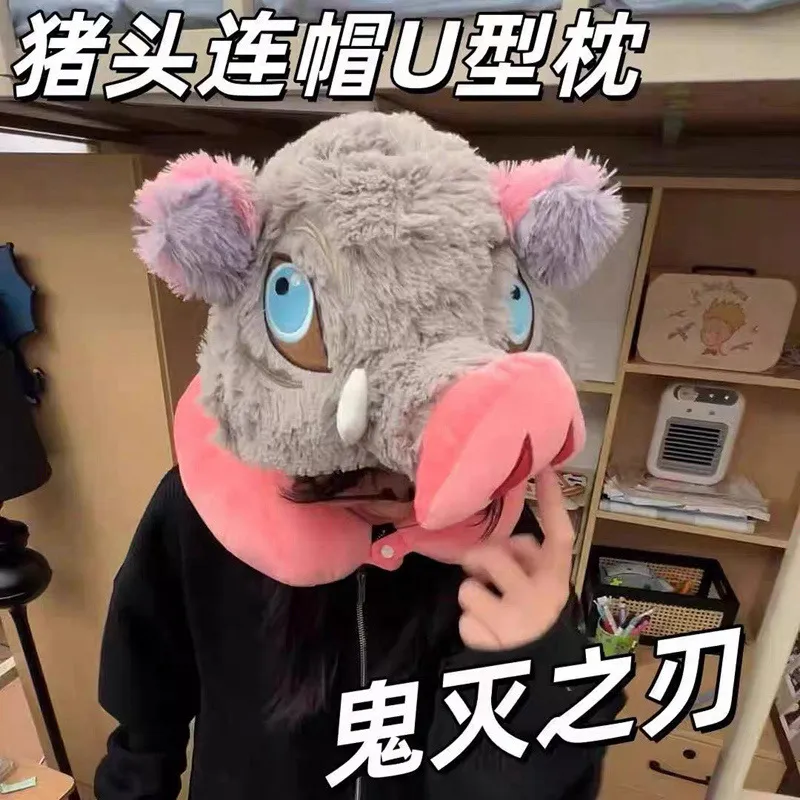 跨境热销日本动漫表演cosplay鬼灭之刃面具头套帽子平伊之助猪头