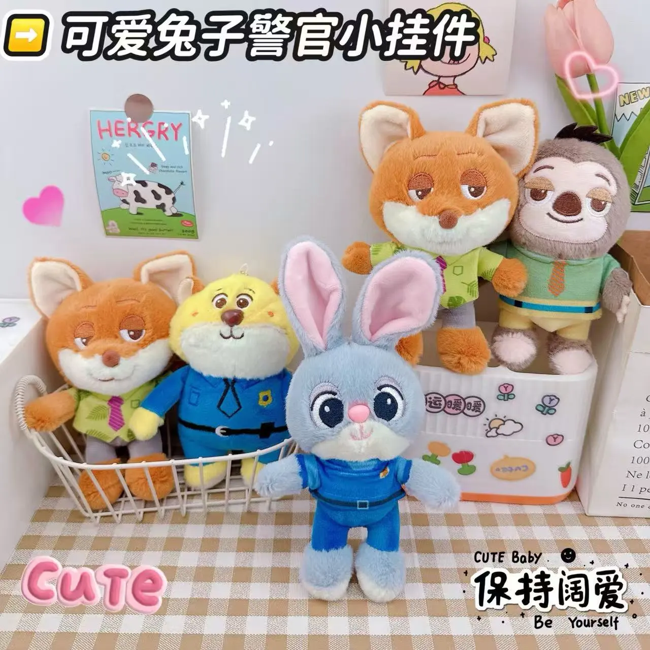 可爱疯狂动物城兔子警官钥匙扣挂件尼克小狐狸挂件心书包挂饰