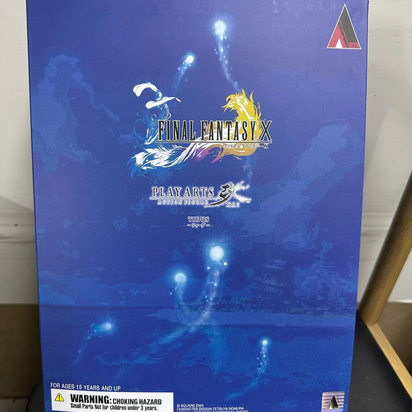 国产 盒装 PLAY ARTS改 最终幻想10 提达泰达 PA 改 可动手办模型