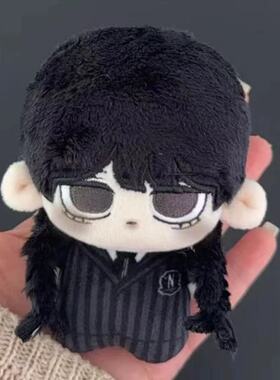 跨境热销美剧星期三Wednesday 属性10cm棉花娃娃毛绒玩偶挂件周边