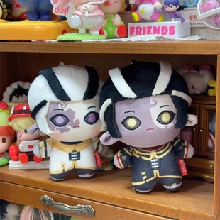 新品第五人格系列宿伞之魂谢必安范无咎属性10cm棉花娃娃款式多样