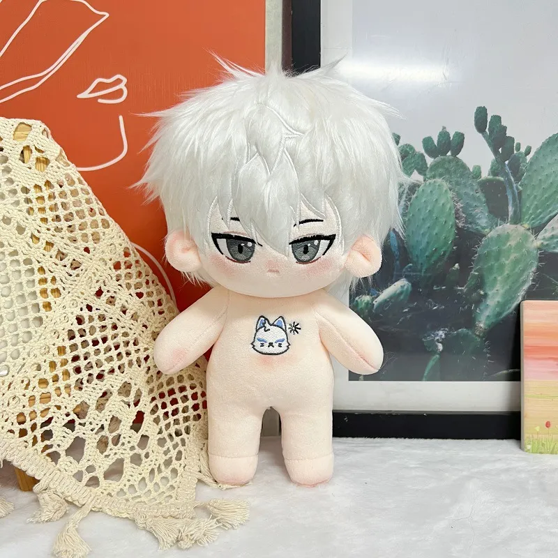 正品原创陆光程小时时光人VEIN乔苓20cm棉花娃娃送朋友礼物