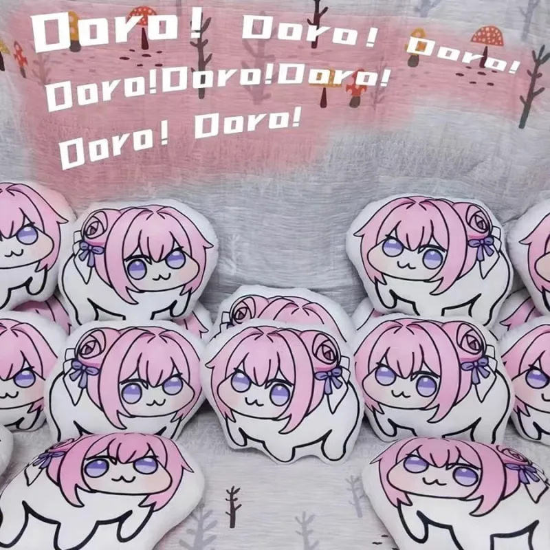 doro桃乐丝抱枕修狗粉头发狗搞怪NIKKE胜利女神玩偶沙发靠垫