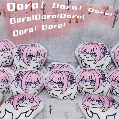 doro桃乐丝抱枕修狗粉头发狗搞怪NIKKE胜利女神玩偶沙发靠垫