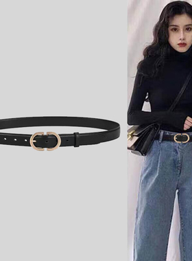 Concise Kite牛皮腰带女2025新款皮带牛仔裤带高级感装饰生日礼物