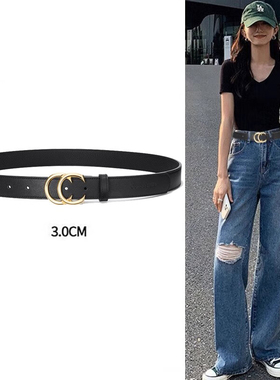 Concise Kite头层牛皮真皮皮带女士针扣腰带裙子百搭细款牛仔裤带