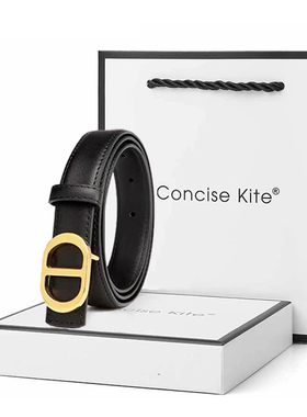 Concise Kite头层牛皮真皮皮带腰带女士2025新款牛仔裤带高级装饰