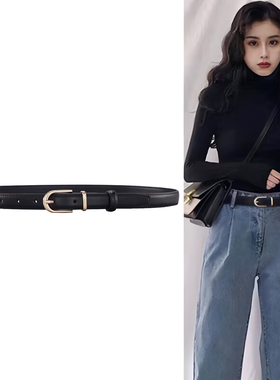 Concise Kite头层牛皮软真皮皮带女士针扣腰带裙百搭细款牛仔裤带