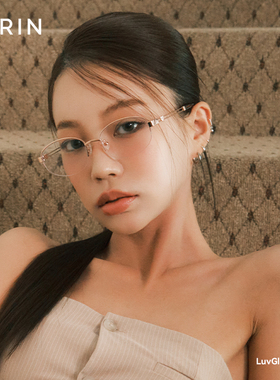 侯明昊同款CARIN半框眼镜女高级感LuvGlaze防蓝光眼镜钛架镜框