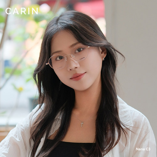 CARIN新款细框眼镜高级感超轻