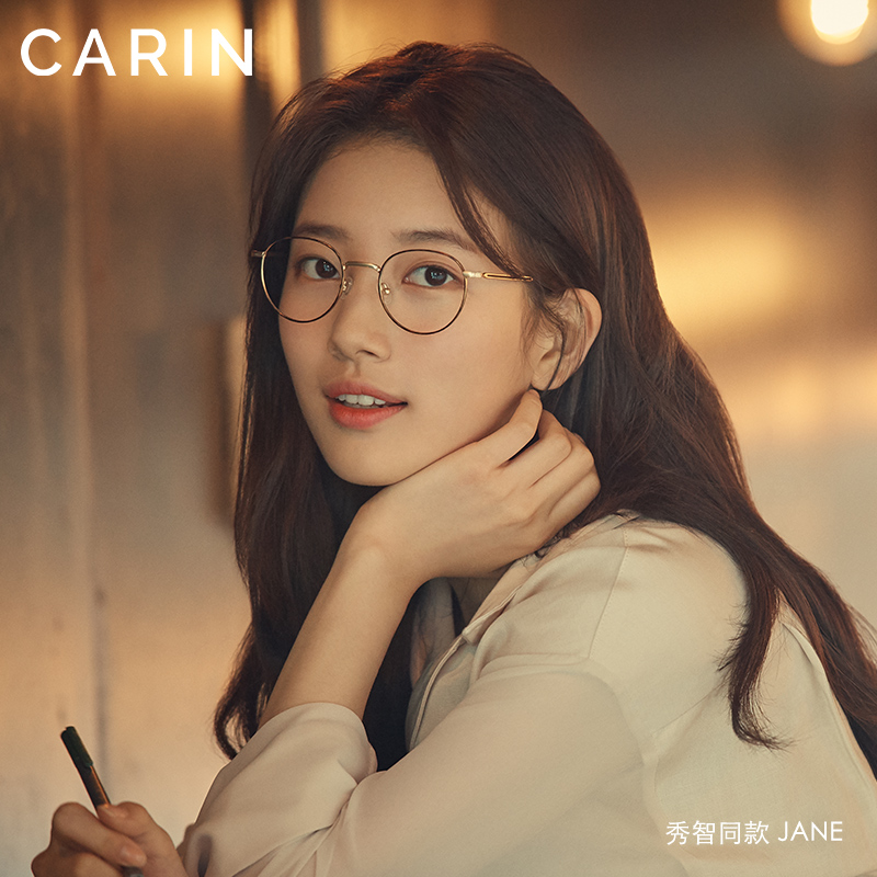 CARIN眼镜JANE【白鹿/秀智同款】素颜风纯钛超轻近视R圆框防蓝光 ZIPPO/瑞士军刀/眼镜 眼镜架 原图主图