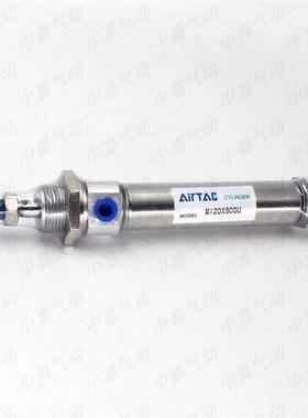 原装亚德客气缸MIC/MI25*60/70/75/80/100/125/150/160SCA SU SCM