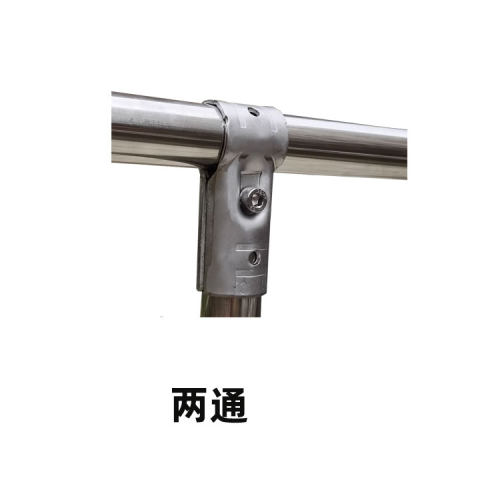 20mm32mm25mm四六分一寸货架连接件固定卡扣免打孔水管圆管连接头