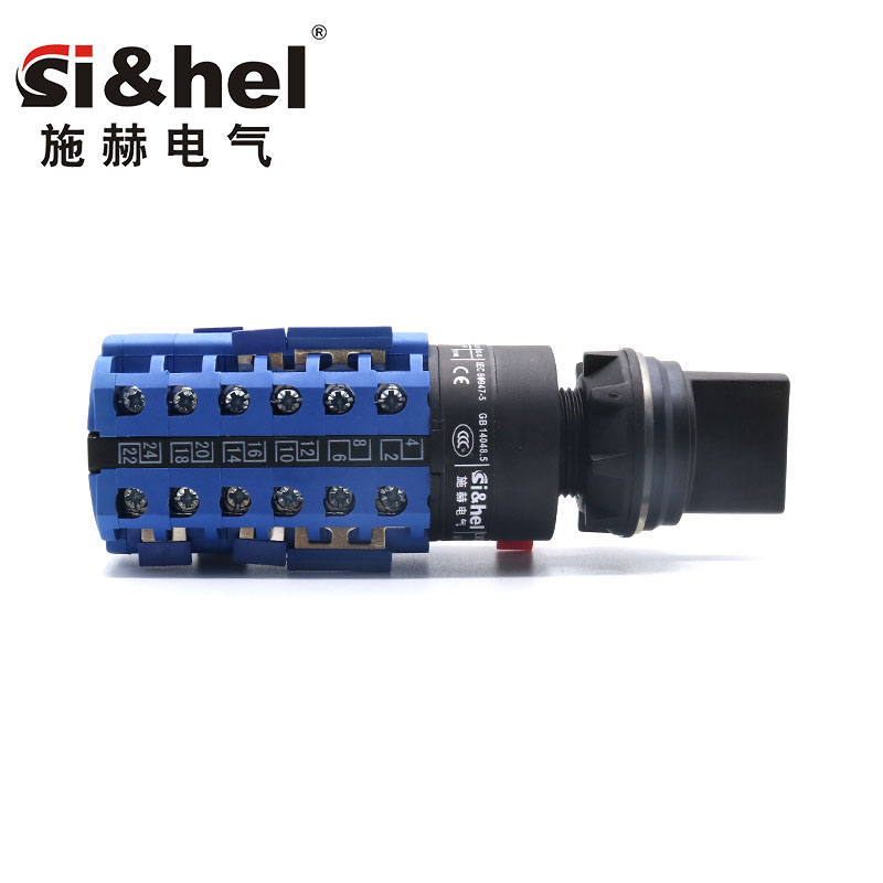 万能转换开关LW28-20 SD007573/6S木工机械高低速铣床正反转调速