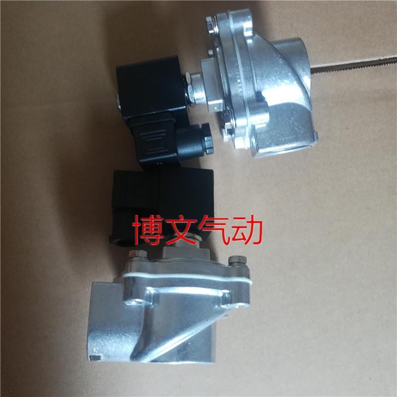 Best nr0200脉冲直角电磁阀 DMF-Z-20/25 6分1寸AC220v DC24