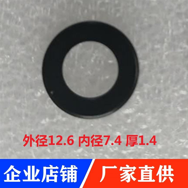 气动电磁阀配件4V210-08密封件4H 4M 4A110 310 410 3V进口密封圈