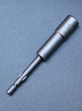 聚源800电批套筒电动螺丝刀头无磁外六角扳手4mm套筒60长电动批头