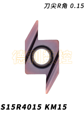 后扫刀粒/走心机数控刀片/ABS15R4015 4005/背车刀片 替代PR930