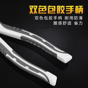 尖头手工工业级电工嵌唃专用针嘴尖口夹钳子大全老虎钳小型尖嘴钳