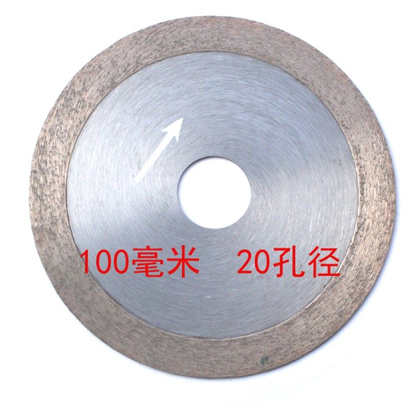 薄烧结金刚石玉石切割片翡翠锯片全金刚砂耐磨玛瑙硬脆非金属开料,搬运/仓储/物流设备,机械式停车设备（立体停车库）,淘宝优惠券,粉丝福利购,淘宝优惠卷