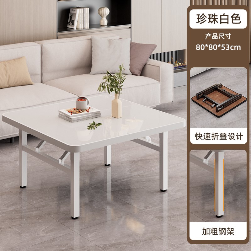 可折叠桌家用简易便携矮桌地桌户外摆摊快餐桌地摊正方形小方桌子