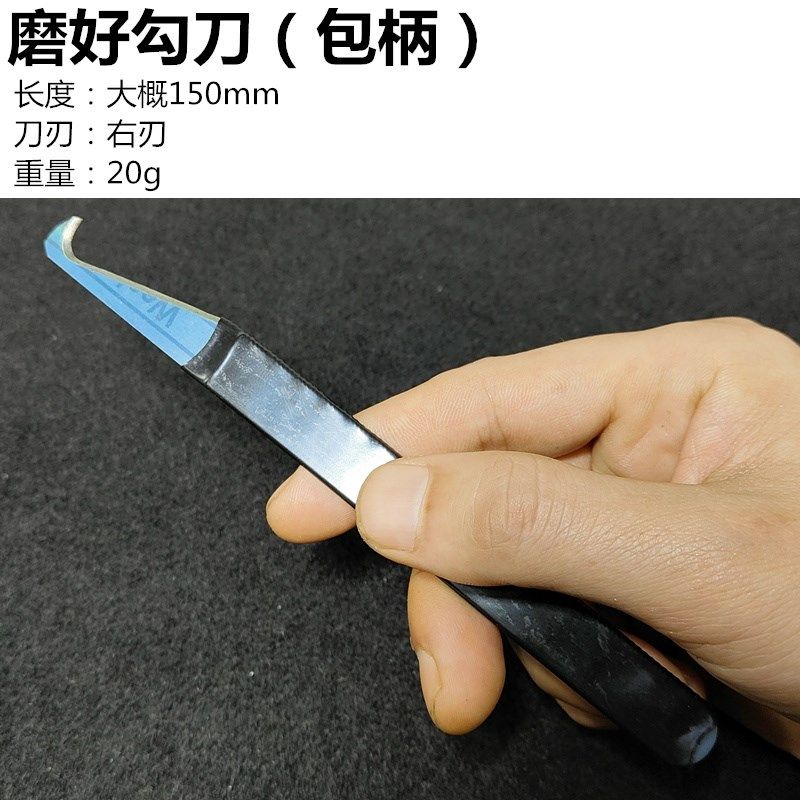 BAHCO瑞典鱼唛锯条高速钢手动锯片超高硬度蓝色0.6厚磨刀专用锯条,搬运/仓储/物流设备,机械式停车设备（立体停车库）,淘宝优惠券,粉丝福利购,淘宝优惠卷