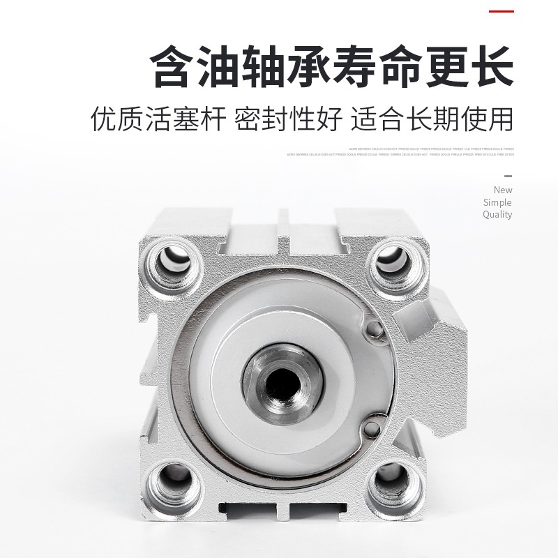 薄型气缸气动小型大推力sda32/40/50/63*5x10x15x20x25x30x35x40s