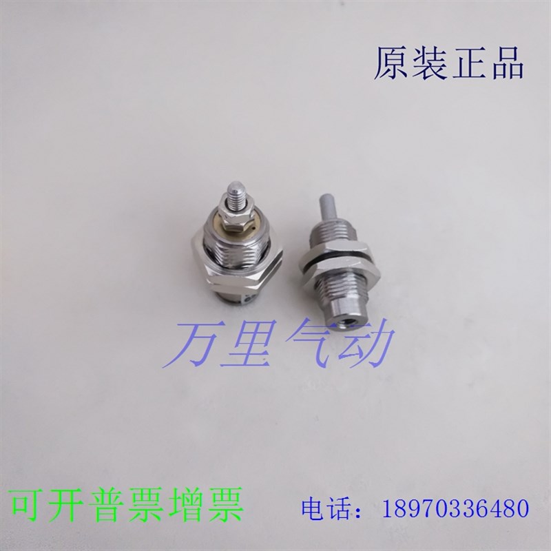原装亚德客外螺纹针型气缸微型MPE6/8/10/12/16*5X10X15