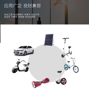 锂电池保护板三元12伏48V72V磷酸铁锂13串24串18650 bms充电达锂